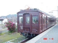suzumeda_home_kumoha42001