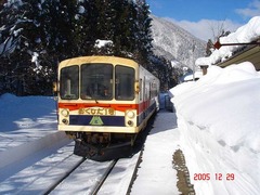 kamiokaohashi_home_forOkuhidaonsenguchi