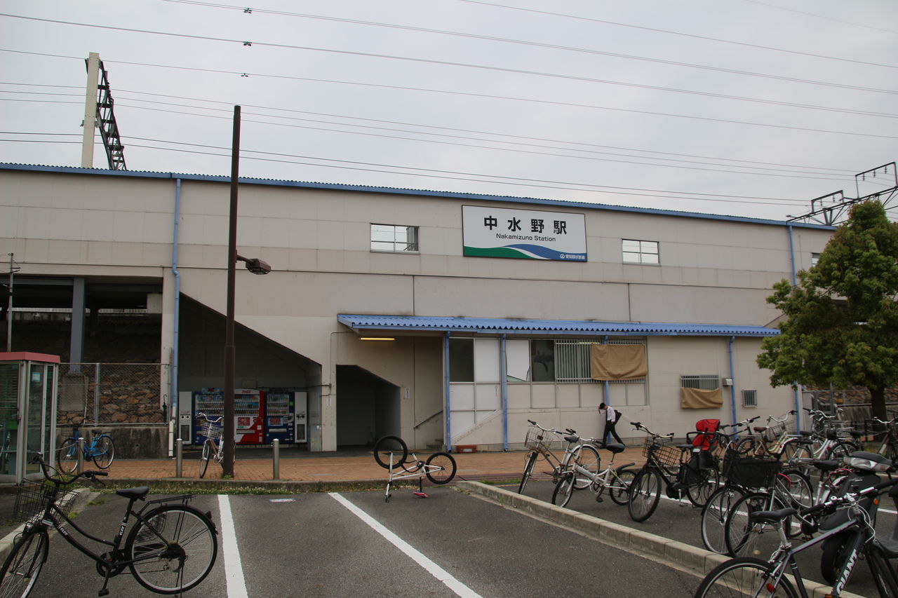 えきめぐりすとの各駅探訪。 愛環中水野駅@愛知環状鉄道線 えきめぐりすとの各駅探訪。 愛環中水野駅@愛知環状鉄道線