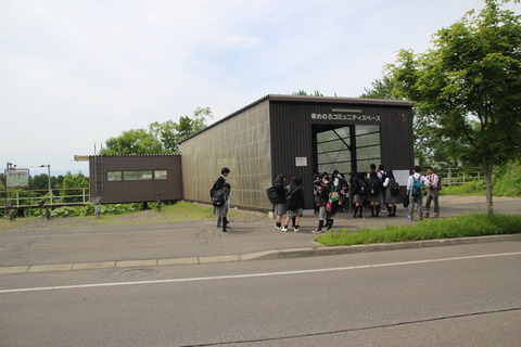 taisei_ekisya