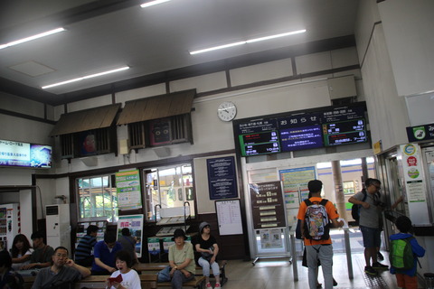 noboribetsu_kaisatsu