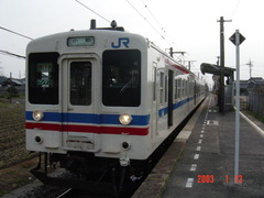 Kamikagawa_home_forOgori