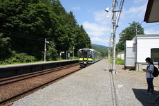 ginzan_home1_forKutchan