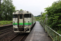 niyama_home1_forMori