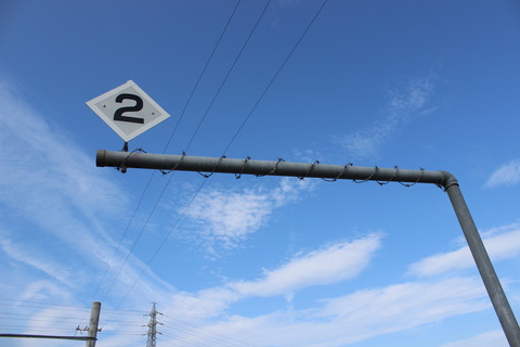 kaisumiyoshi_yushitessen