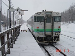 furuse_home1_forKushiro_De