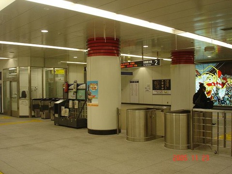 asakusa_kaisatsu