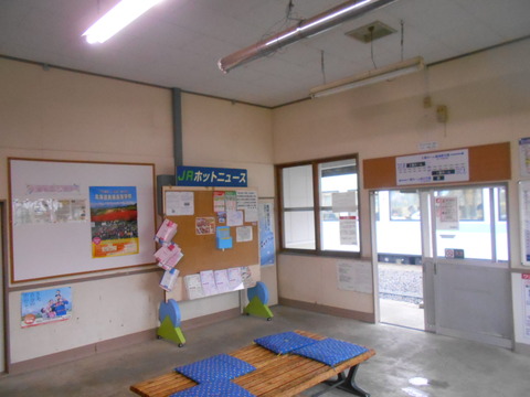 bibaushi_naka