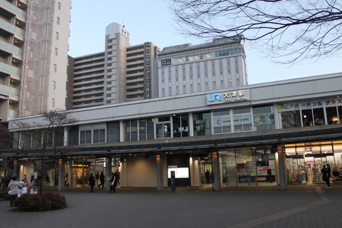 otsu_ekisya