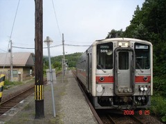 toyoshimizu_home2_forNayoro