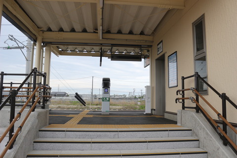 ishinomakiayumino_kaisatsuki