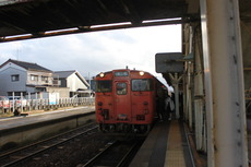 toide_home1_forTakaoka