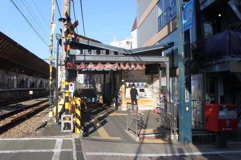 togoshiginza_forKamata_entrance