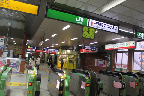 kokubunji_norikaekaisatsu_seibuside