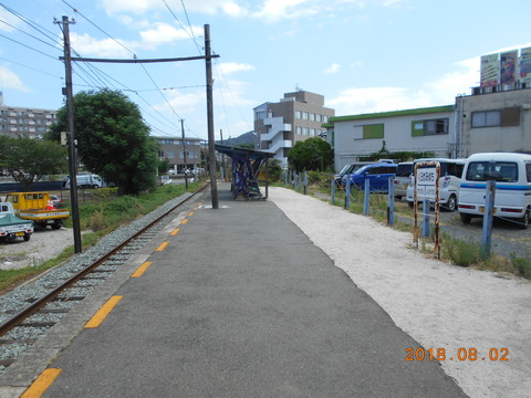kurokamicho_home