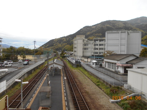 tsuji_konai