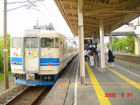 maruoka_home3