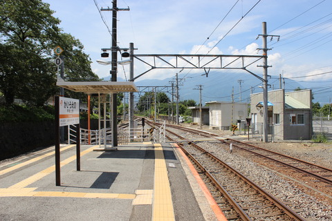 kaiueno_konai