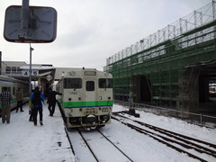 kikonai_home5