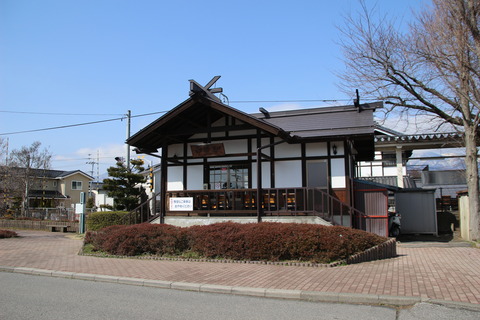 nakagaya_ekisya
