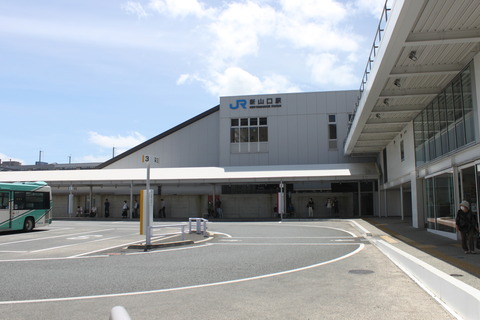 shinyamaguchi_north_entrance