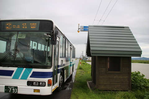 kitapippu_busstop_kita5sen11go