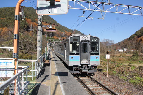 shinanokawashima_home_forTatsuno