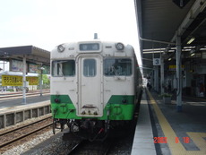 ishinomaki_home3