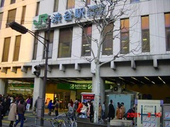 shibuya_east1