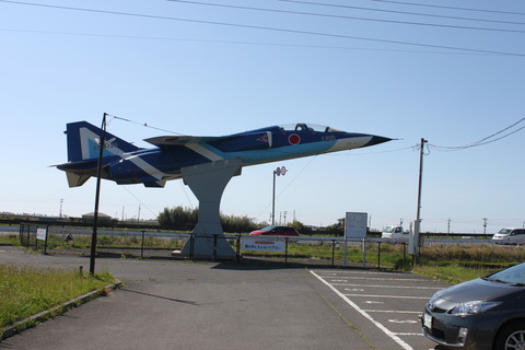 kazuma_blueimpulse_obje1