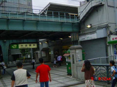 suidobashi_east_exit