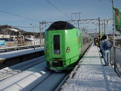 kikonai_home1