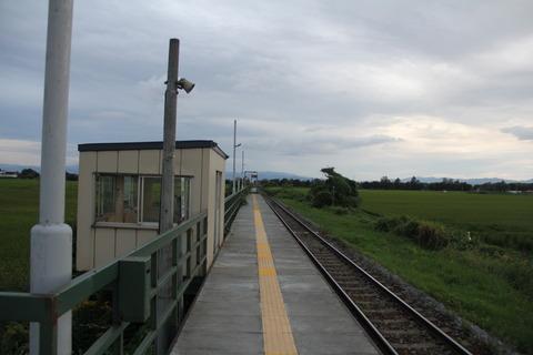 kitanagayama_home