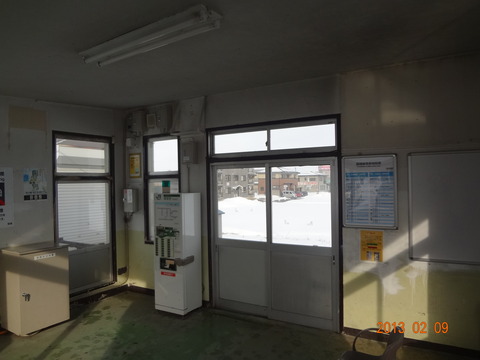 kitaarai_room