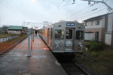 tachita_home2_forKuroishi