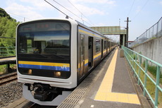 kusumi_home1_forChoshi