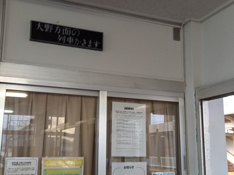 echizenhanando_forOno
