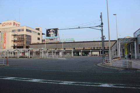 aomori_east_entrance