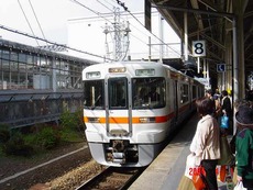 maibara_home8_forOgaki