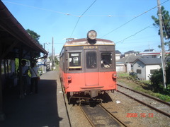 tokawa_home