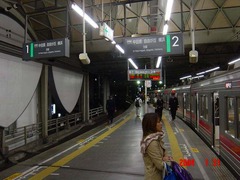 shibuya_home1_2