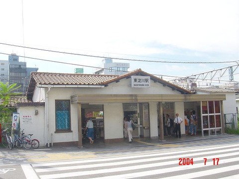 higashiyodogawa_west_exit