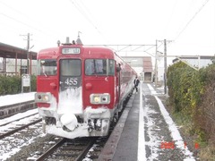 akogashima_home1_forKoriyama