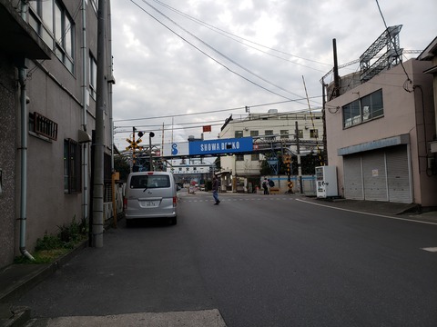 showa_soto_soto