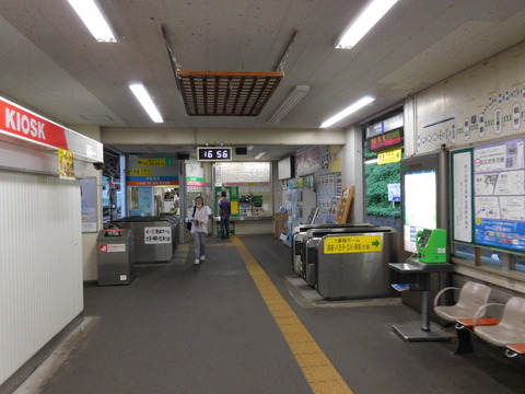 uenohara_kaisatsu