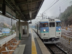 sasago_home1_forKofu