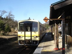 izumoyashiro_home_forBingochiai