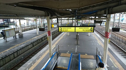 makuhari_konai