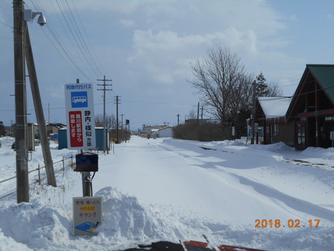 mukawa_konai