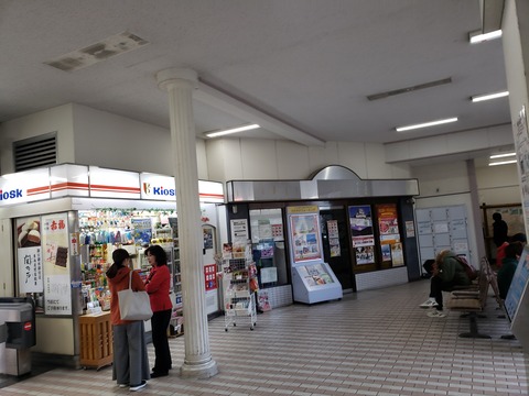 kameyama_kiosk